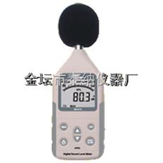 G1358噪音計（衛(wèi)生監(jiān)督）